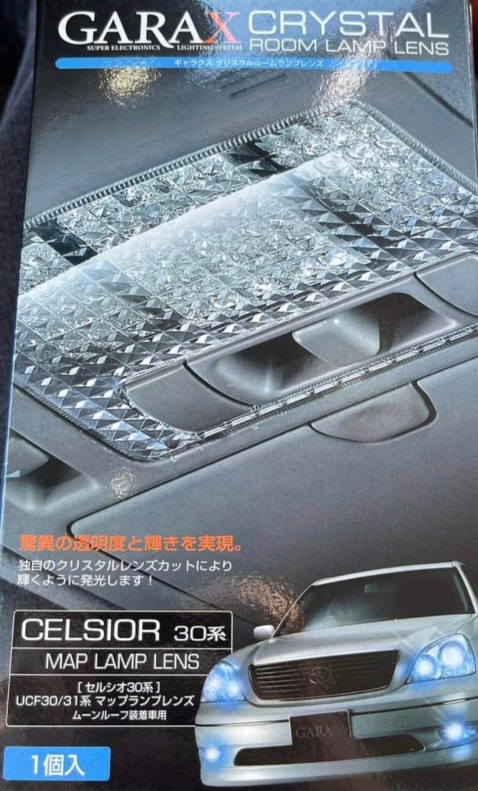 Ls430 (01-06) Roof led light with crystal glass